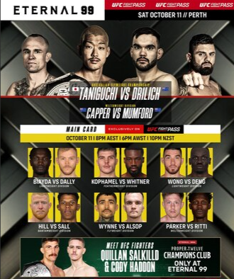 Etnerl MMA 99