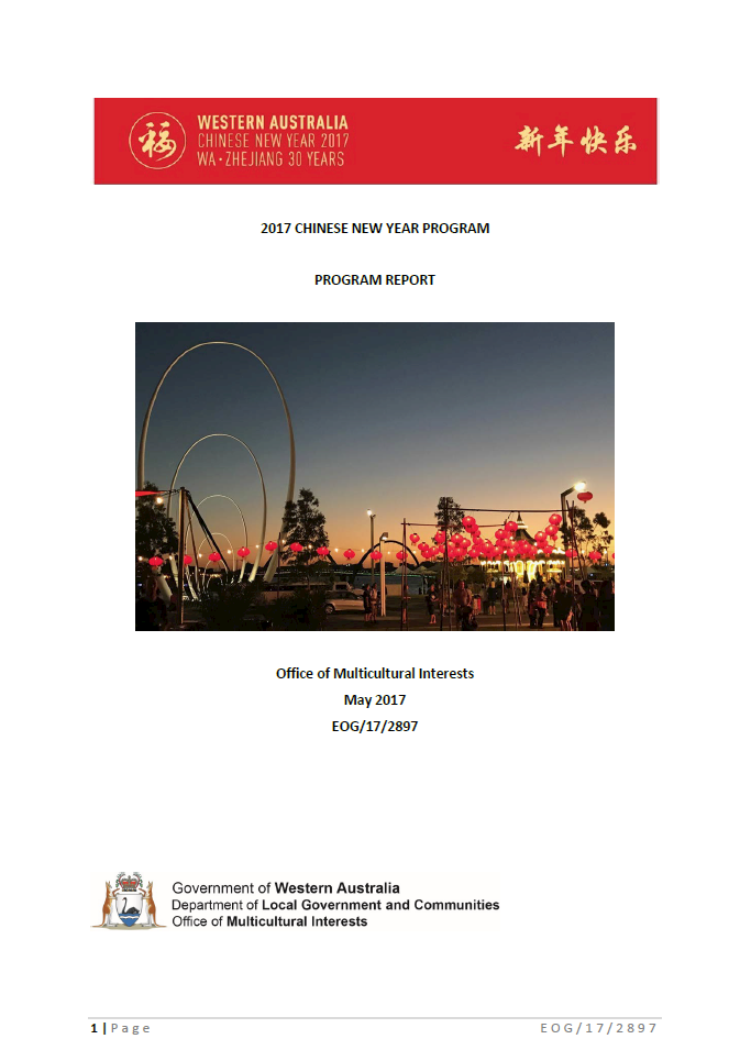 2017 Chinese New Year Program Report