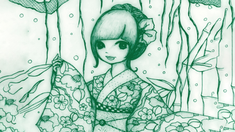 Nami Osaki
